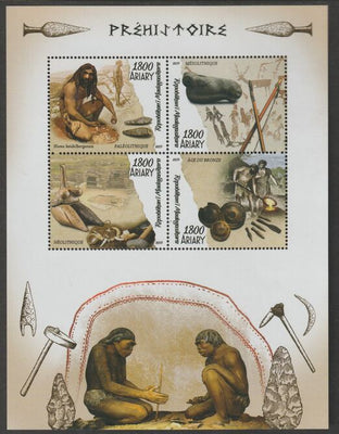 Madagascar 2019 Pre-Historic Life perf sheet containing four values unmounted mint
