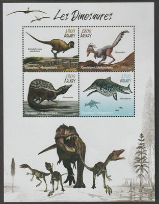 Madagascar 2019 Dinosaurs perf sheet containing four values unmounted mint