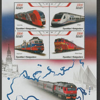 Madagascar 2019 Russian Trains perf sheet containing four values unmounted mint