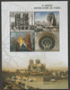 Madagascar 2019 Notre Dame perf sheet containing four values unmounted mint