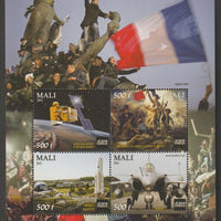 Mali 2015 Paris Terrorist Attacks perf sheet containing four values unmounted mint