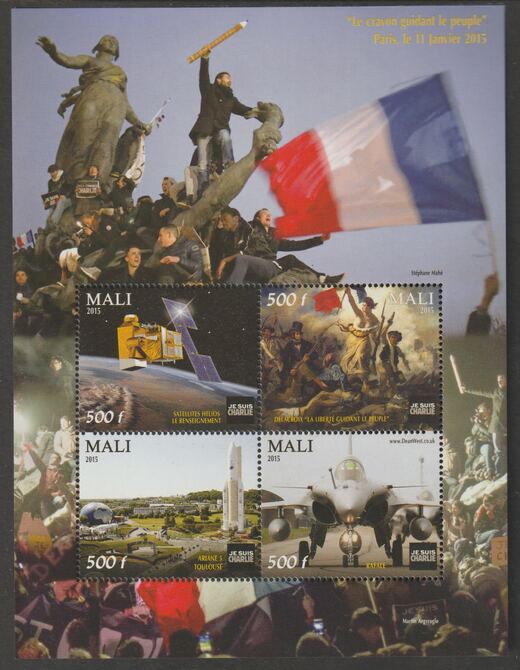 Mali 2015 Paris Terrorist Attacks perf sheet containing four values unmounted mint