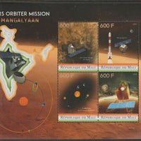 Mali 2015 Space - Mars Orbiter perf sheet containing four values unmounted mint