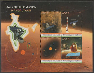 Mali 2015 Space - Mars Orbiter perf sheet containing four values unmounted mint