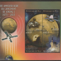 Mali 2015 First Space - Viking 1 - 40th Anniversary perf sheet containing four values unmounted mint