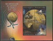 Mali 2015 First Space - Viking 1 - 40th Anniversary perf sheet containing four values unmounted mint