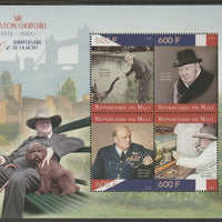 Mali 2015 Winston Churchill - 50th Death Anniversary perf sheet containing four values unmounted mint