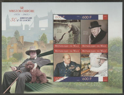 Mali 2015 Winston Churchill - 50th Death Anniversary perf sheet containing four values unmounted mint
