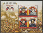 Mali 2015 Battle of Antietam perf sheet containing four values unmounted mint