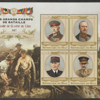 Mali 2015 WW1 Battles - Crete de Vimy perf sheet containing four values unmounted mint