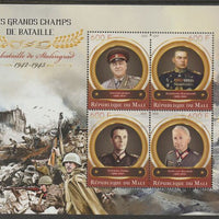 Mali 2015 WW2 Battles - Stalingrad perf sheet containing four values unmounted mint