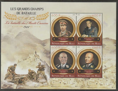 Mali 2015 WW2 Battles - Monte Cassino,perf sheet containing four values unmounted mint
