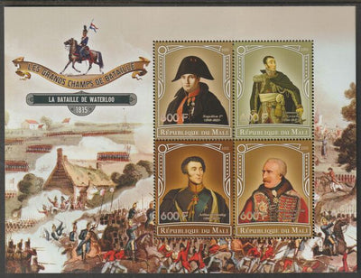 Mali 2015 Battle of Waterloo perf sheet containing four values unmounted mint