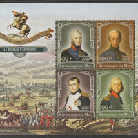 Mali 2015 Battle of Austerlitz perf sheet containing four values unmounted mint