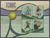 Mali 2015 Tennis perf sheet containing four values unmounted mint