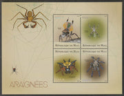 Mali 2015 Spiders perf sheet containing four values unmounted mint