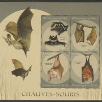 Mali 2015 Bats perf sheet containing four values unmounted mint