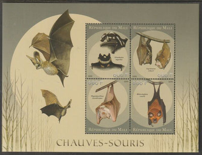 Mali 2015 Bats perf sheet containing four values unmounted mint