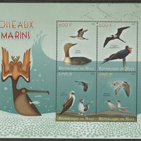 Mali 2015 Water Birds perf sheet containing four values unmounted mint
