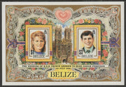 Belize 1986 Royal Wedding (Andrew & Fergie) two value m/sheet unmounted mint,SG MS944