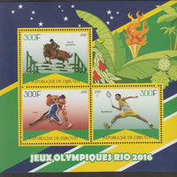 Djibouti 2015 Rio Olympics perf sheet containing three values unmounted mint