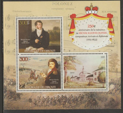 Djibouti 2015 Michael Oginski - 250th Birth Anniversary perf sheet containing three values unmounted mint