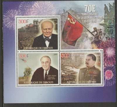 Djibouti 2015 Victory in WW2 - 70th Anniversary perf sheet containing three values unmounted mint