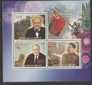 Djibouti 2015 Victory in WW2 - 70th Anniversary perf sheet containing three values unmounted mint