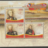 Djibouti 2015 Battle of Waterloo Bicentenary perf sheet containing three values unmounted mint