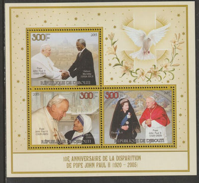 Djibouti 2015 Pope John Paull II - 10th Death Anniversary perf sheet containing three values unmounted mint