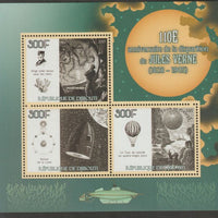 Djibouti 2015 Jules Verne - 110th Death Anniversary perf sheet containing three values unmounted mint