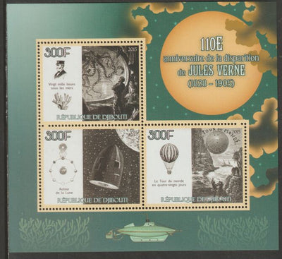 Djibouti 2015 Jules Verne - 110th Death Anniversary perf sheet containing three values unmounted mint