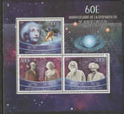 Djibouti 2015 Albert Einstein - 60th Death Anniversary perf sheet containing three values unmounted mint