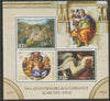 Djibouti 2015 Michelangelo perf sheet containing three values unmounted mint