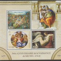 Djibouti 2015 Michelangelo perf sheet containing three values unmounted mint