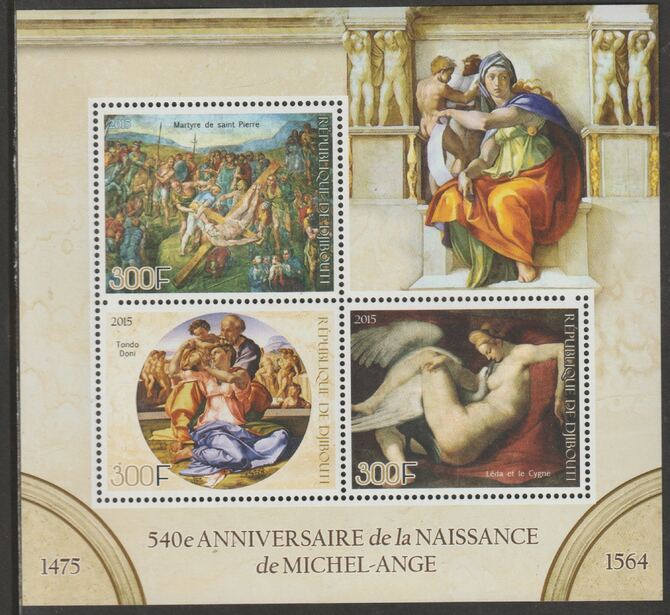 Djibouti 2015 Michelangelo perf sheet containing three values unmounted mint