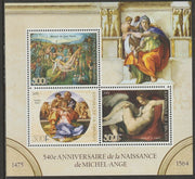 Djibouti 2015 Michelangelo perf sheet containing three values unmounted mint