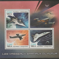 Madagascar 2016 Future Space Missions perf sheet containing three values unmounted mint