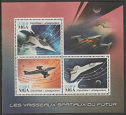 Madagascar 2016 Future Space Missions perf sheet containing three values unmounted mint