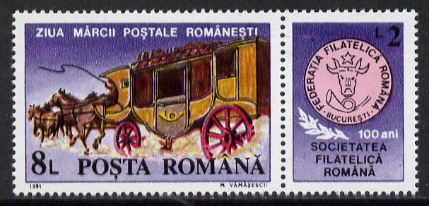 Rumania 1991 Stamp Day (Mail Coach se-tenant with label unmounted mint, Mi 5406