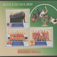 Madagascar 2016 Basketball perf sheet containing three values unmounted mint