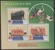 Madagascar 2016 Basketball perf sheet containing three values unmounted mint