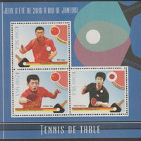 Madagascar 2016 Table Tennis perf sheet containing three values unmounted mint
