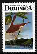 Dominica 1989-91 Brown Trembler $1 perf 14 unmounted mint SG 1251