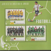 Madagascar 2016 Football perf sheet containing three values unmounted mint