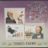 Madagascar 2016 Charles Darwin perf sheet containing three values unmounted mint