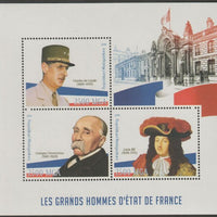 Madagascar 2016 Famous Men of France perf sheet containing three values unmounted mint