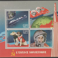 Madagascar 2016 Russian Space perf sheet containing three values unmounted mint
