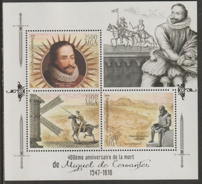 Madagascar 2016 Miguel de Cervantes perf sheet containing three values unmounted mint