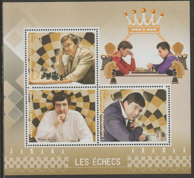 Madagascar 2017 Chess perf sheet containing three values unmounted mint
